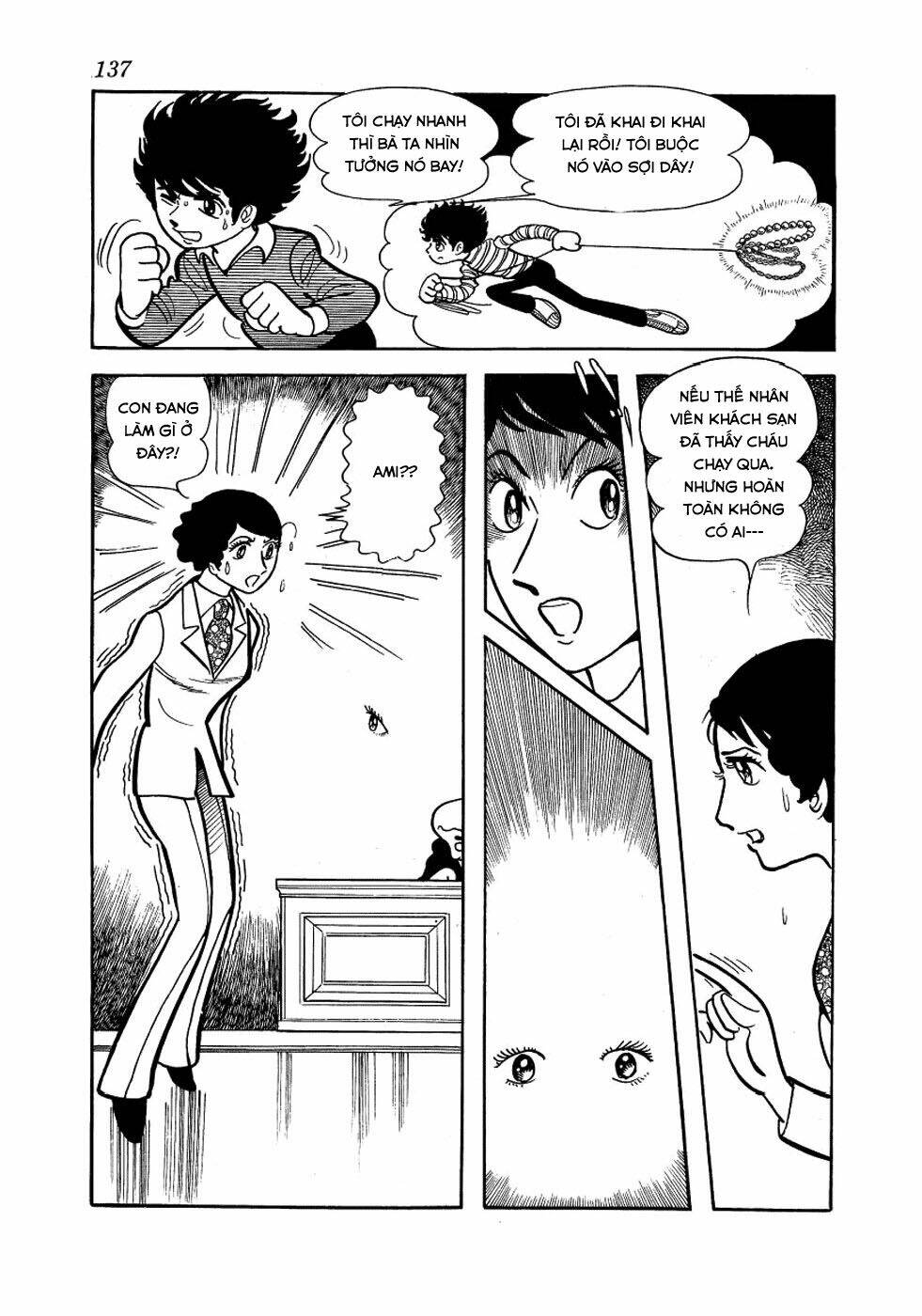 alabaster chapter 3 39