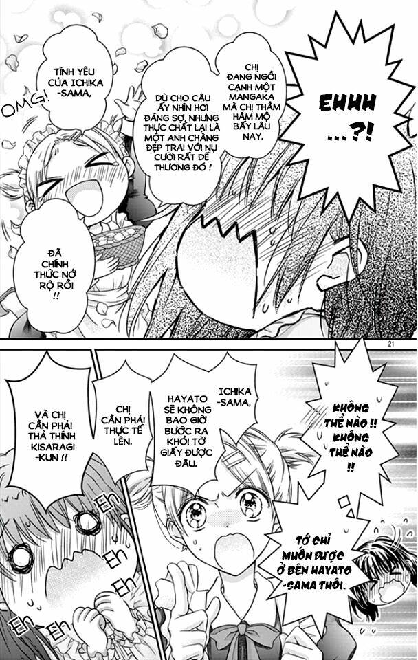 sensei 〆shimekiri made matte! chapter 2 25