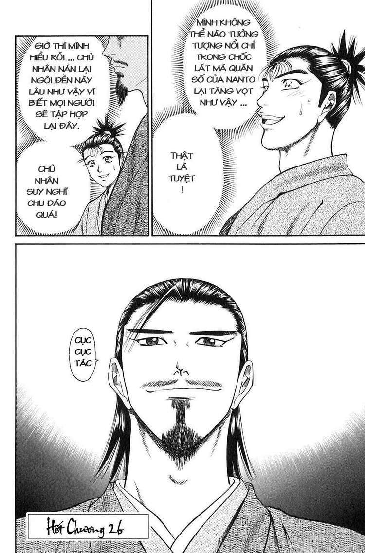 sơn tặc seyu chapter 26 51