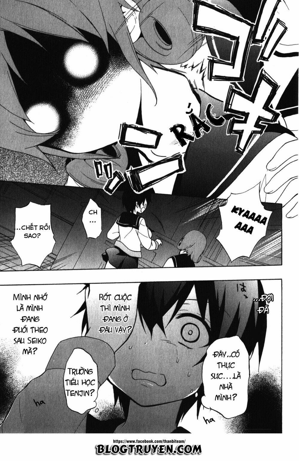corpse party: book of shadows chapter 6 16