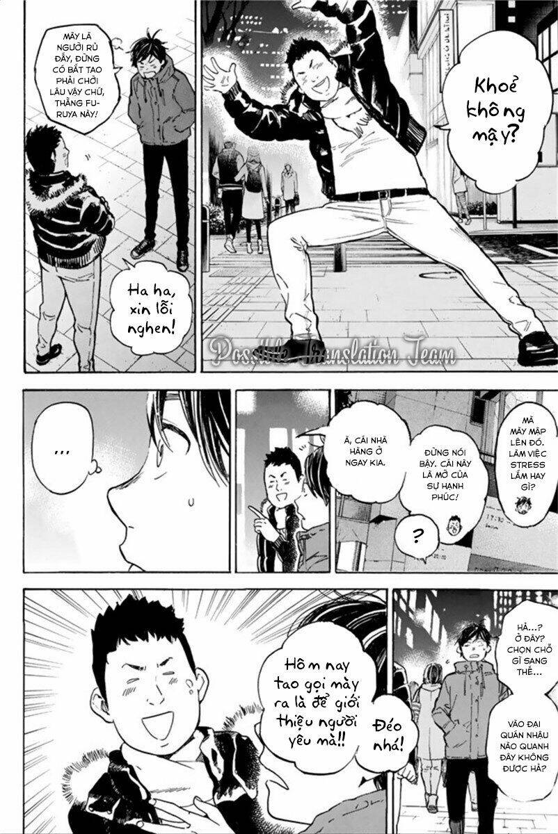 forget me not chapter 44 9