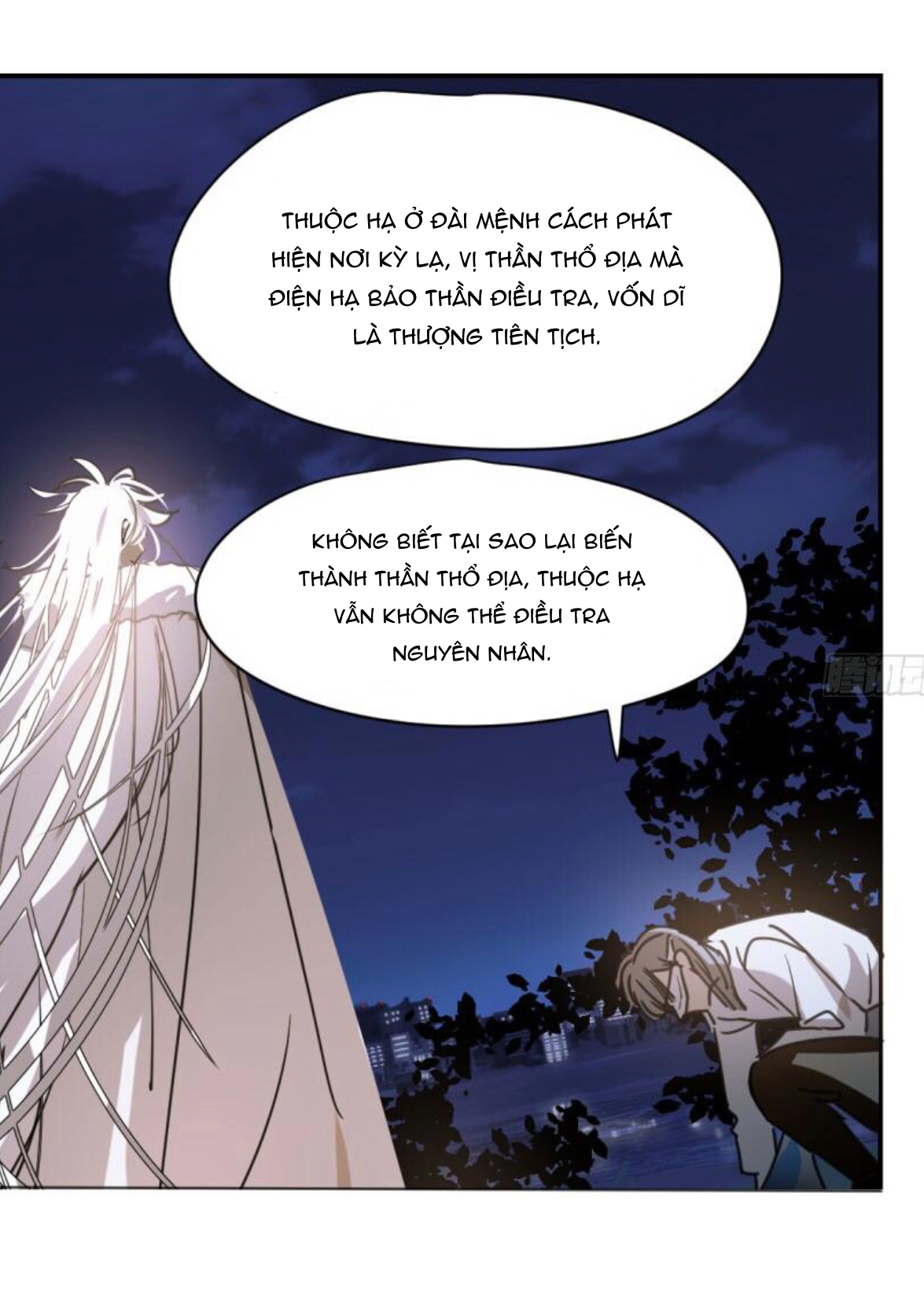 Bắt Lấy Ngao Ngao chapter 26 - Trang 25
