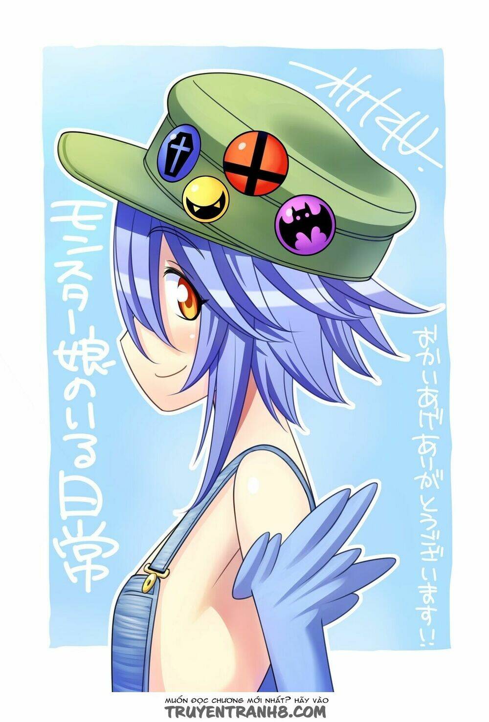 các nàng thú yêu chapter 51 44