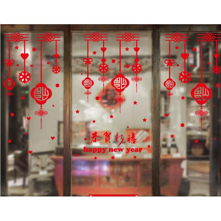 Decal trang trí Tết - Rèm dây trang trí chữ đỏ HPNY