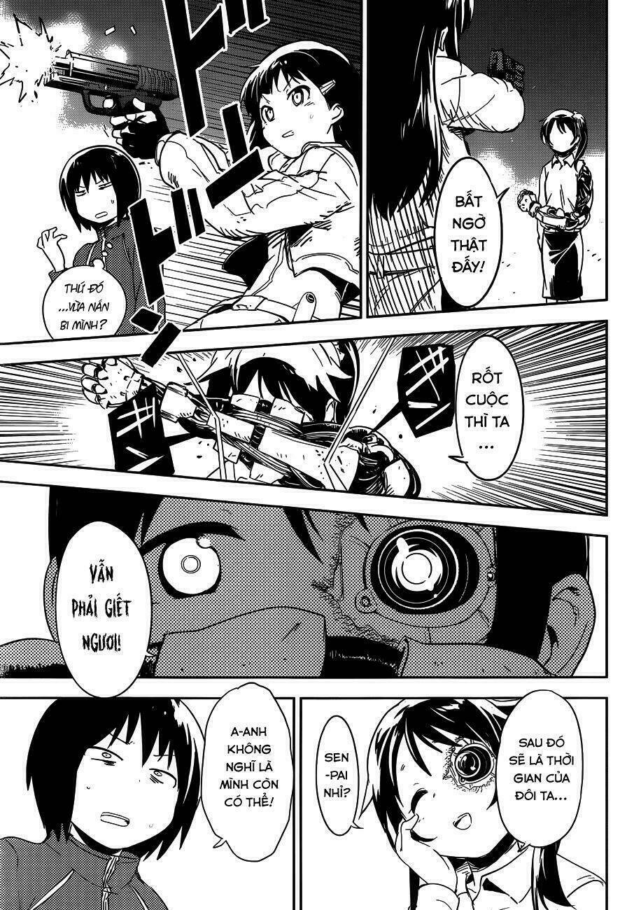 boku ni koisuru mechanical chapter 1 51