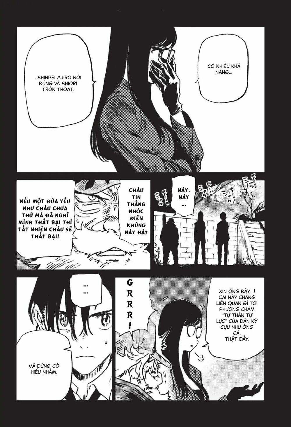 summer time render chapter 29 13