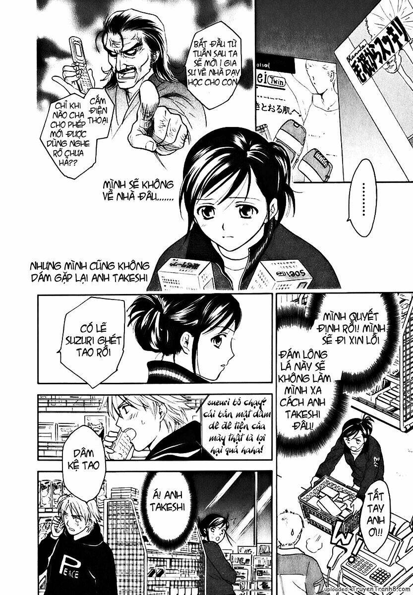 dousei recipe chapter 2 11