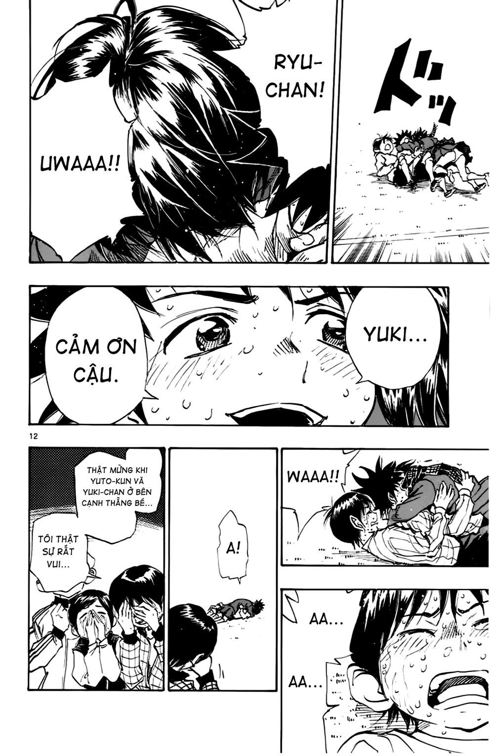 be blues! - ao ni nare chapter 24 12