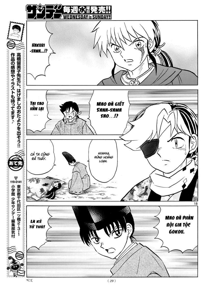 mao (takahashi rumiko) chapter 53 21