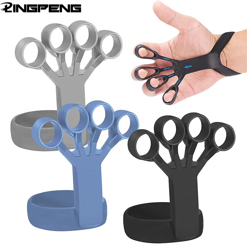 Silicone GRIP Thiết bị tập thể dục ngón tay Viêm viêm khớp tay cầm tay tăng cường huấn luyện phục hồi chức năng để giảm đau Color: Fan-black 11LB