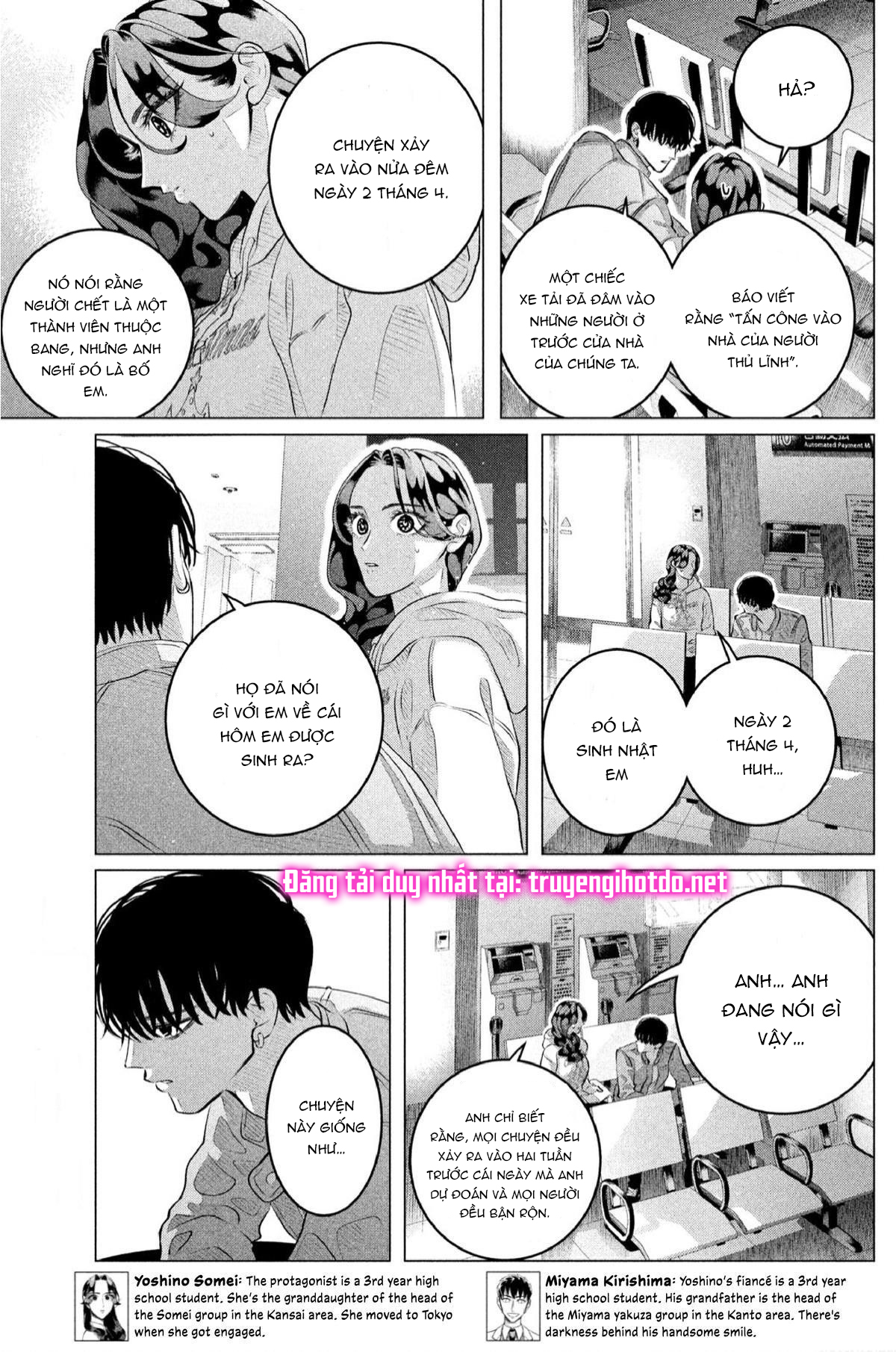 [18+] kiếp sau thà làm người xa lạ chapter 32.2 5