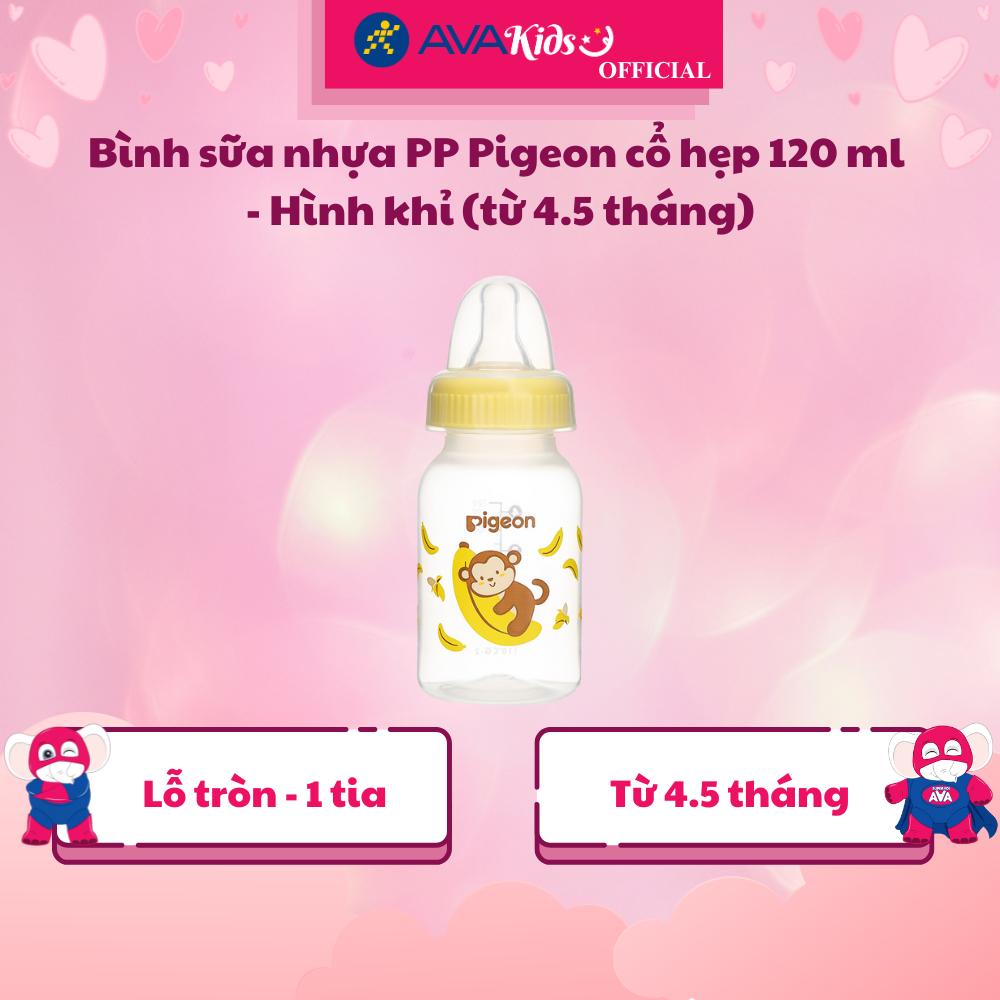 Bình sữa nhựa PP Pigeon cổ hẹp 120 ml - Hình khỉ (từ 4.5 tháng) - Hàng Chính Hãng