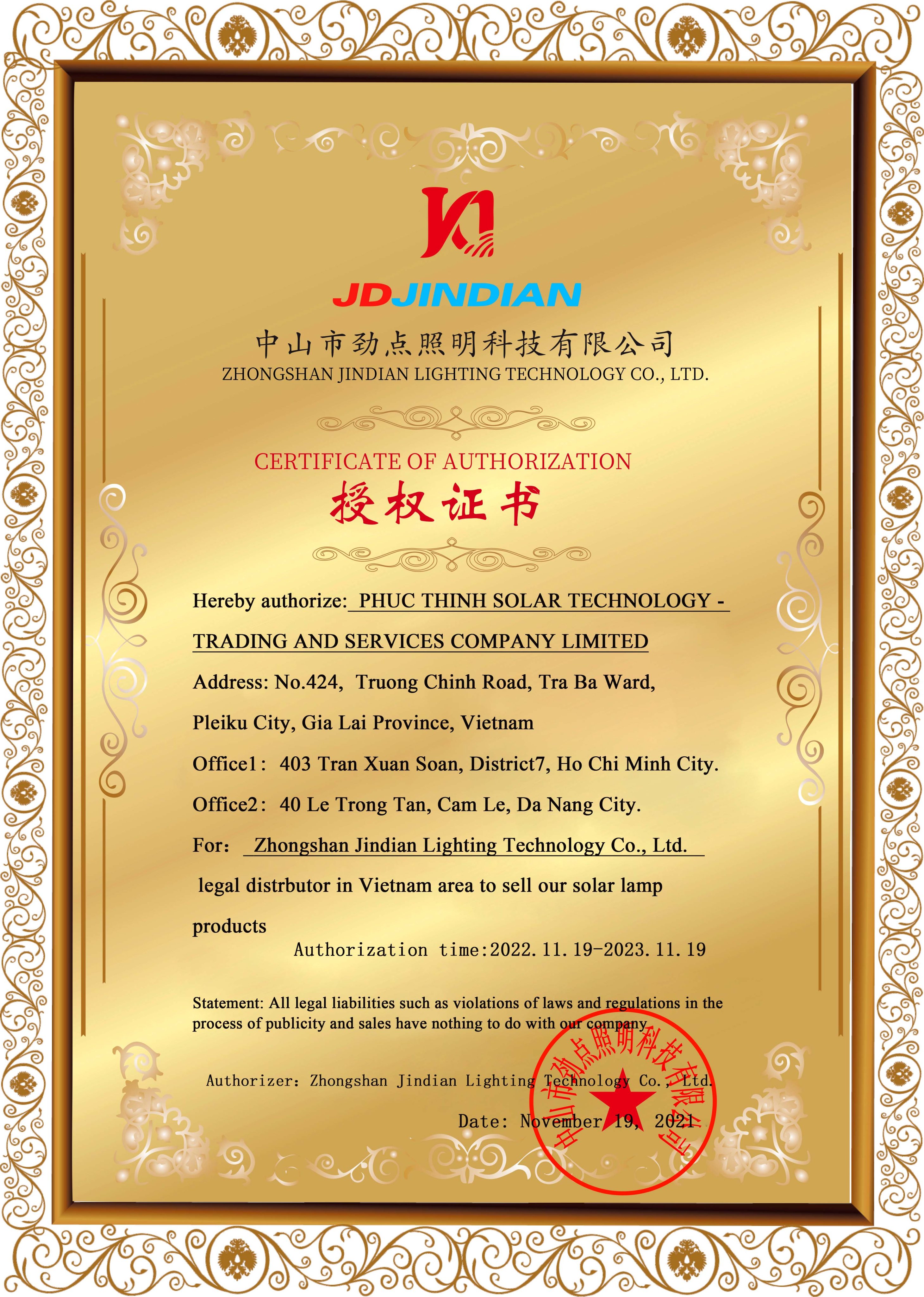 Đèn Trụ Cổng Tròn Năng Lượng Mặt Trời 3W Jindian JD-X75, Đèn Trụ Cổng 3W, Đèn Ngoài Trời | Phúc Thịnh Solar