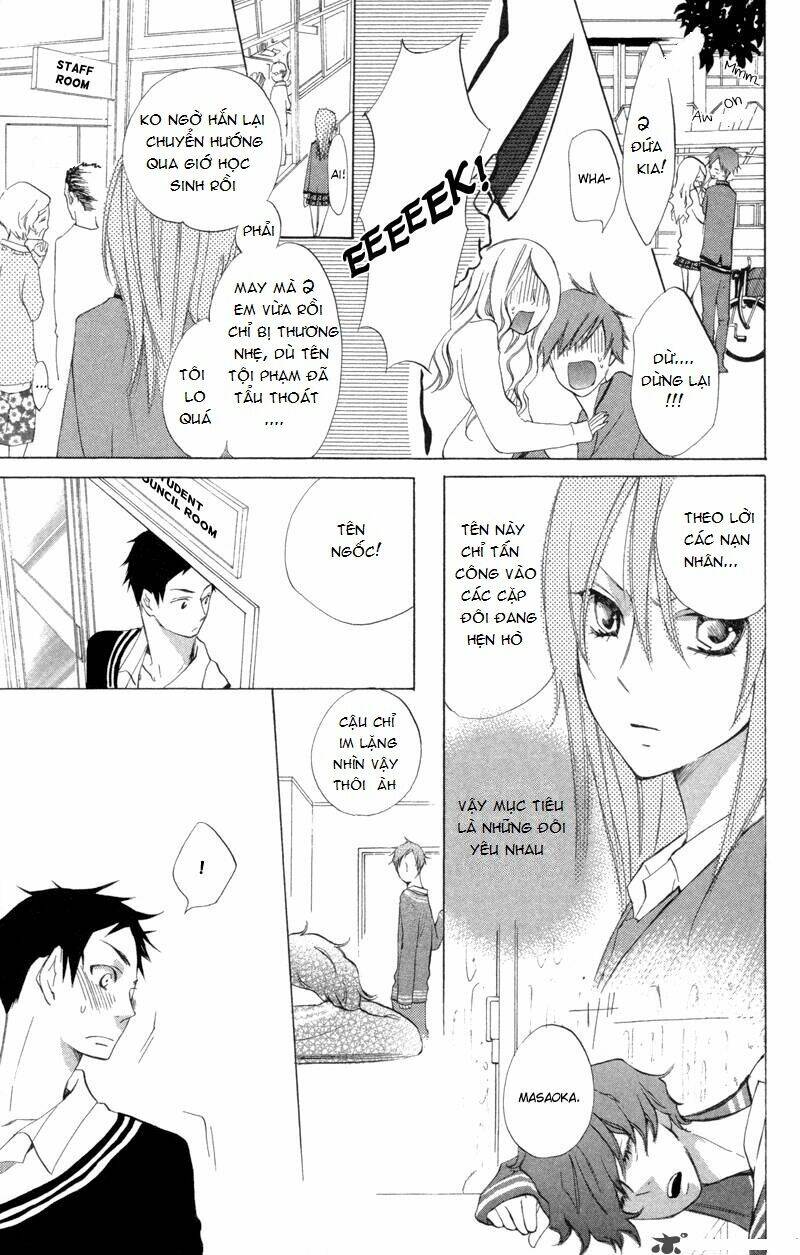 sarashi asobi chapter 1 34
