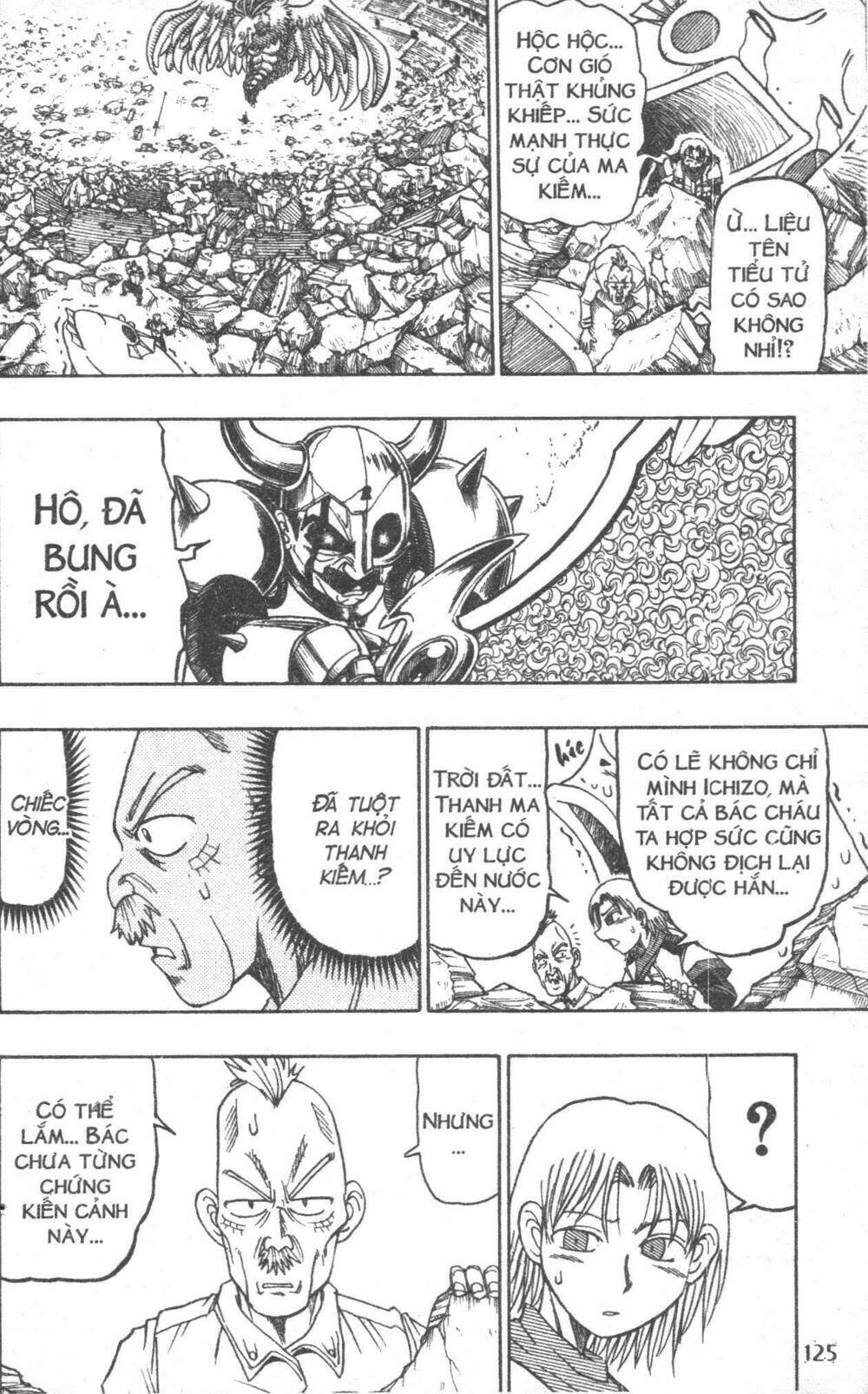 touyuki chapter 2 125