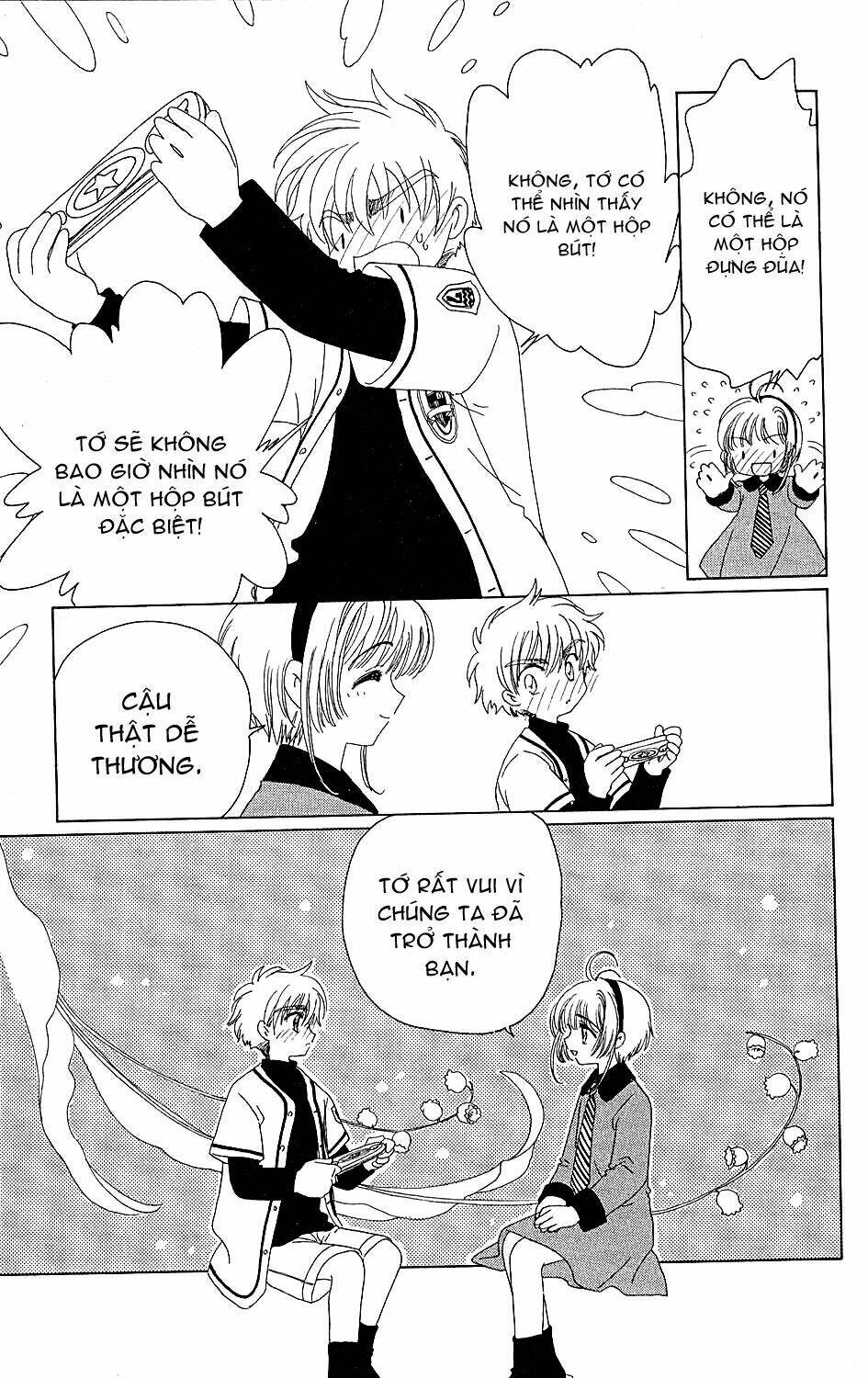 card captor sakura chapter 35 25