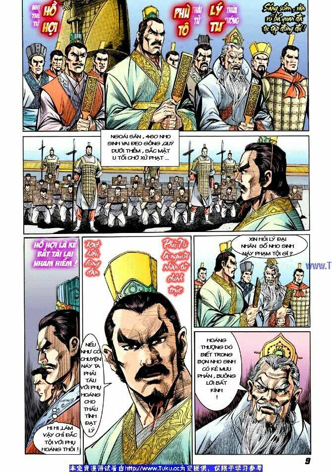 thiên tử truyền kỳ 3 - lưu manh thiên tử chapter 1 4