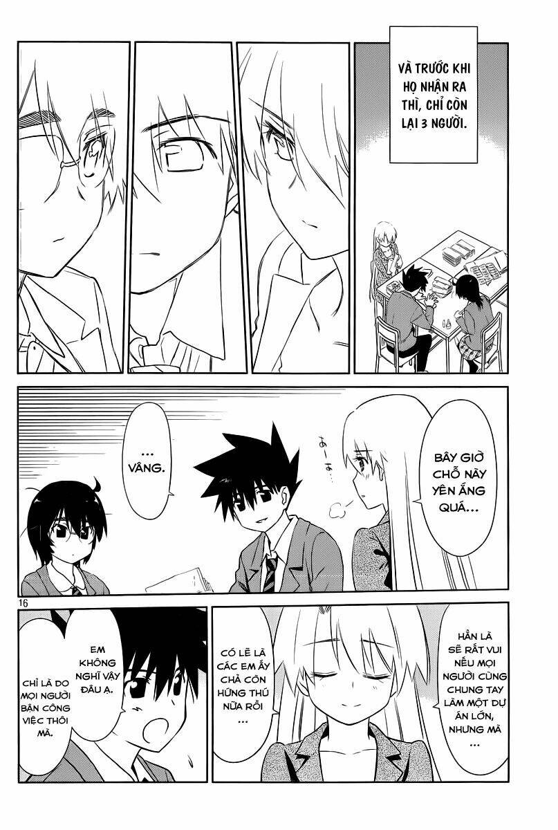 kiss x sis chapter 71 17