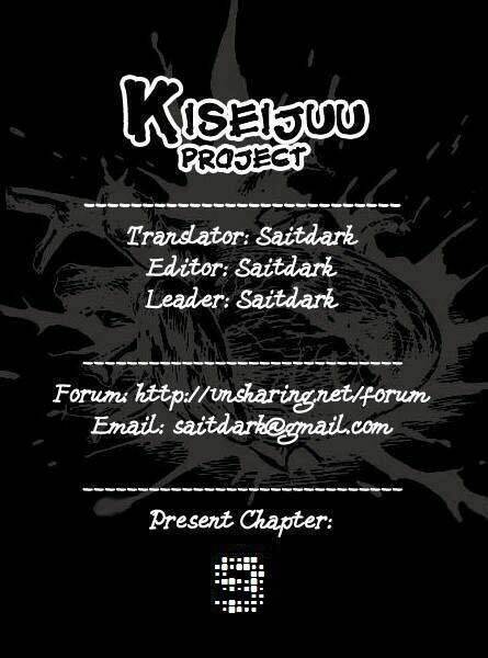 kiseijuu: sei no kakuritsu chapter 9 1