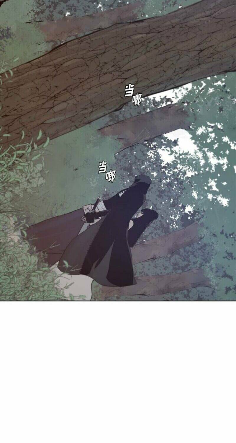 thanh gươm danh vọng chapter 29 37