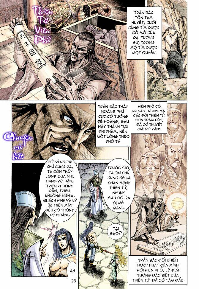 thiên tử truyền kỳ 5 - như lai thần chưởng chapter 139 25