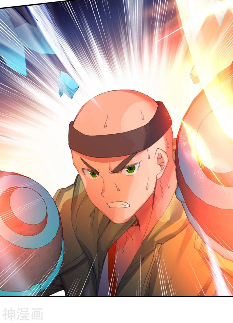 tuyệt thế đường môn - đấu la đại lục 2 chapter 247 14