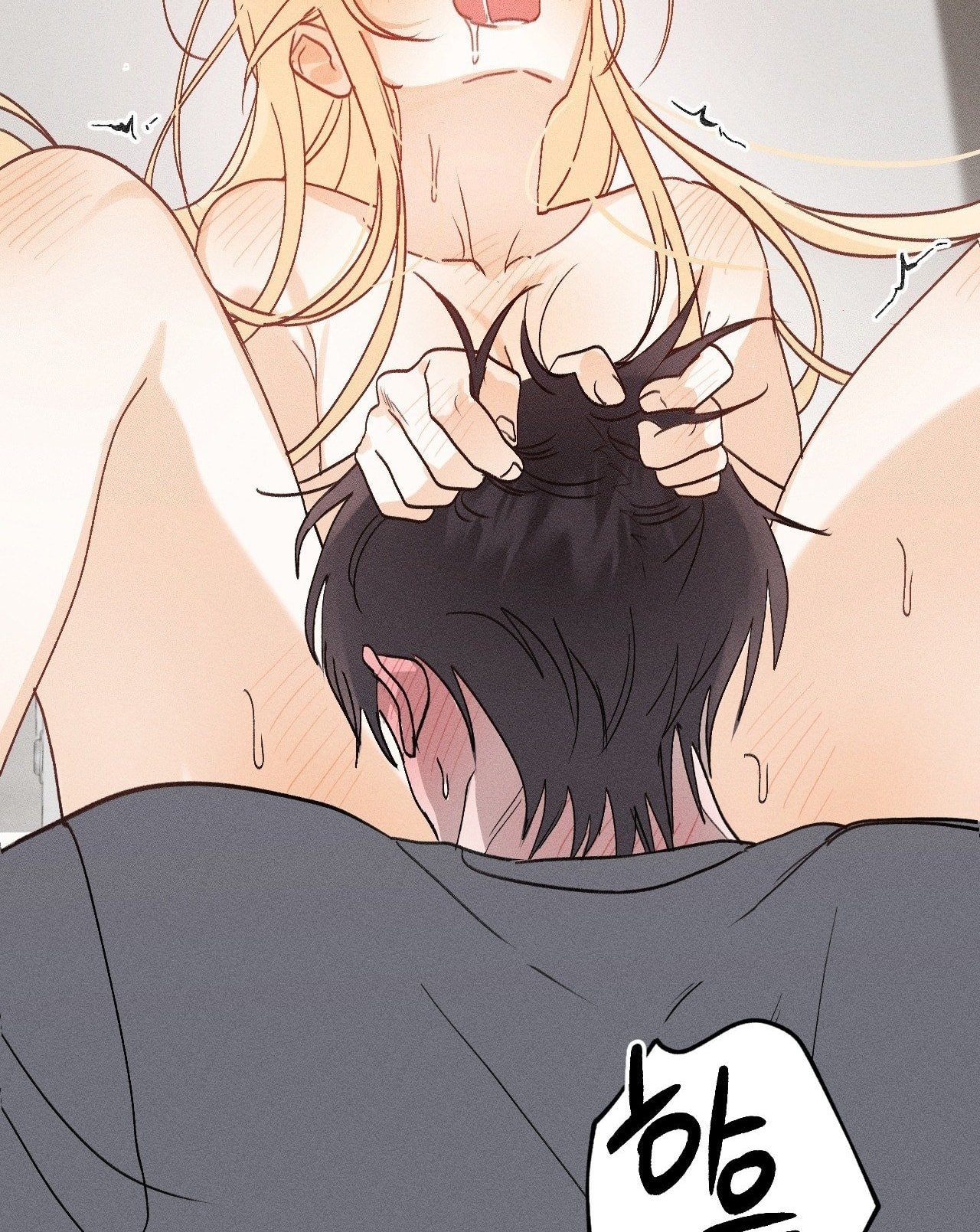 [18+] người đàn ông làm tình với quỷ chapter 2.2 48