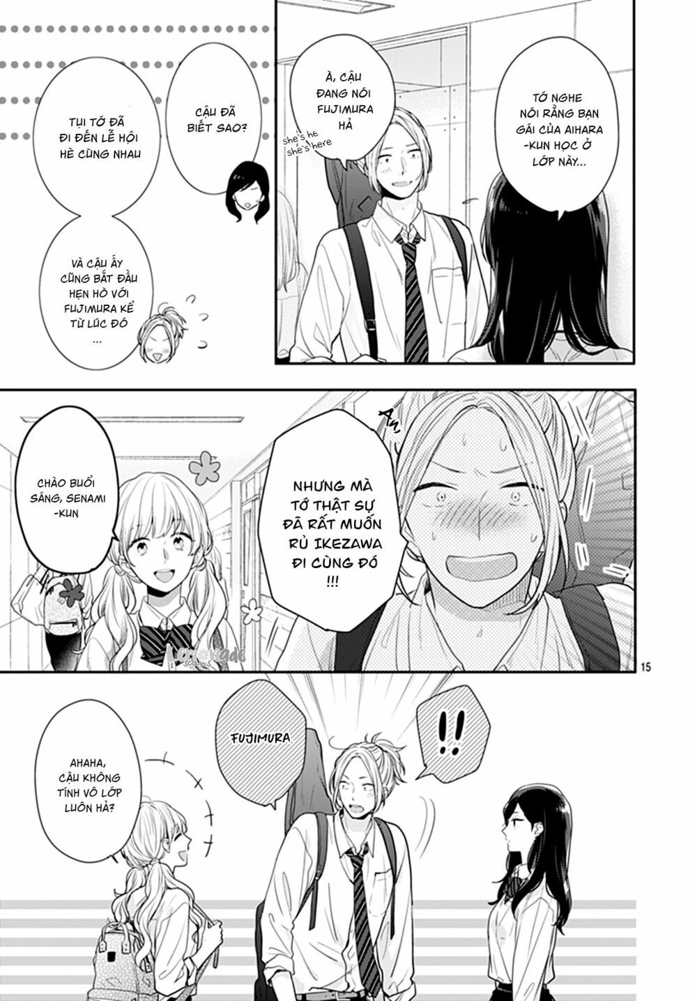 koi wo shiranai bokutachi wa chapter 10 15