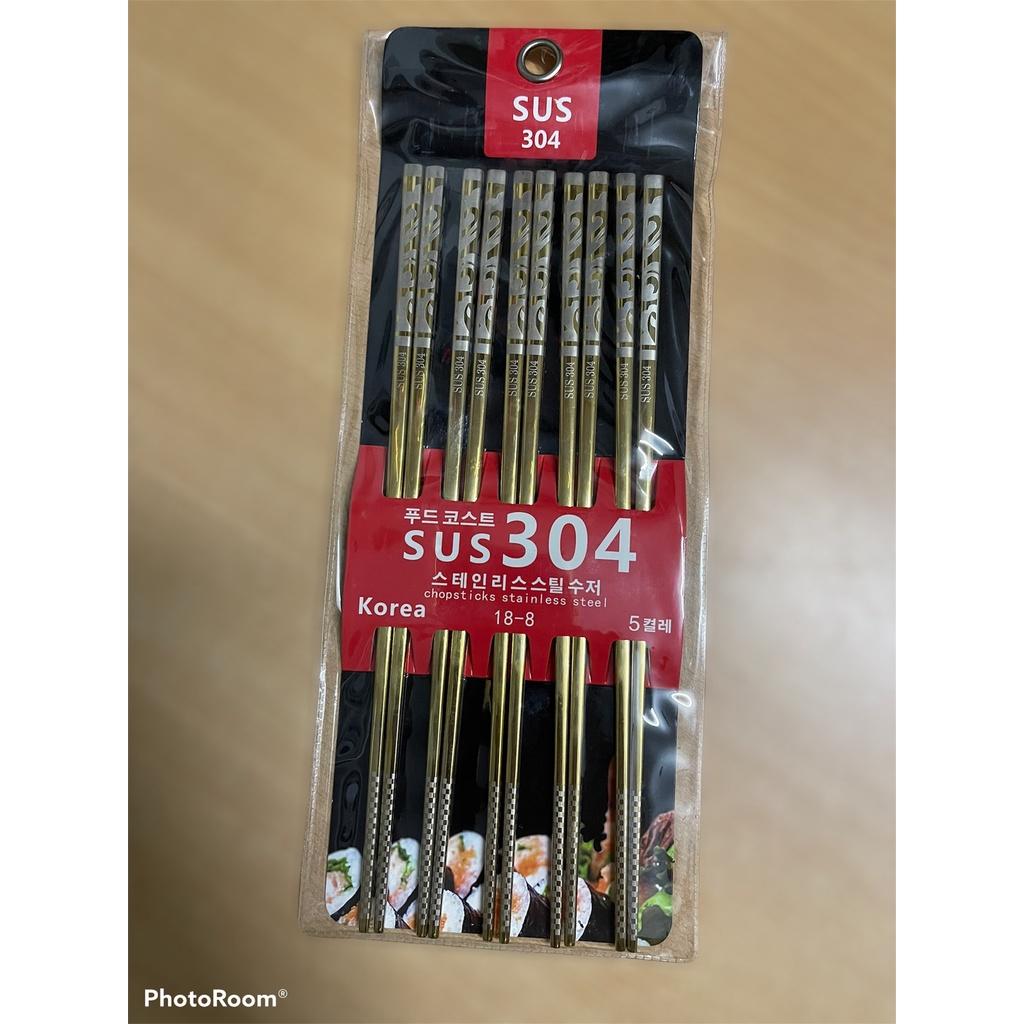 Sét 5 Đôi Đũa Cán Vuông Hoa Văn Inox Cao Cấp #304 Mạ Vàng HQ