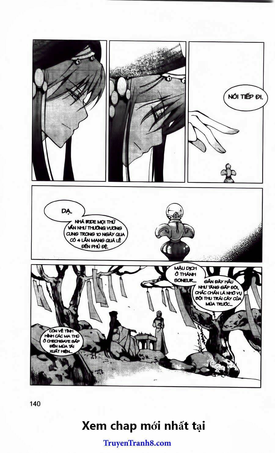 xing gui shi tian kong de dao lu chapter 23 26