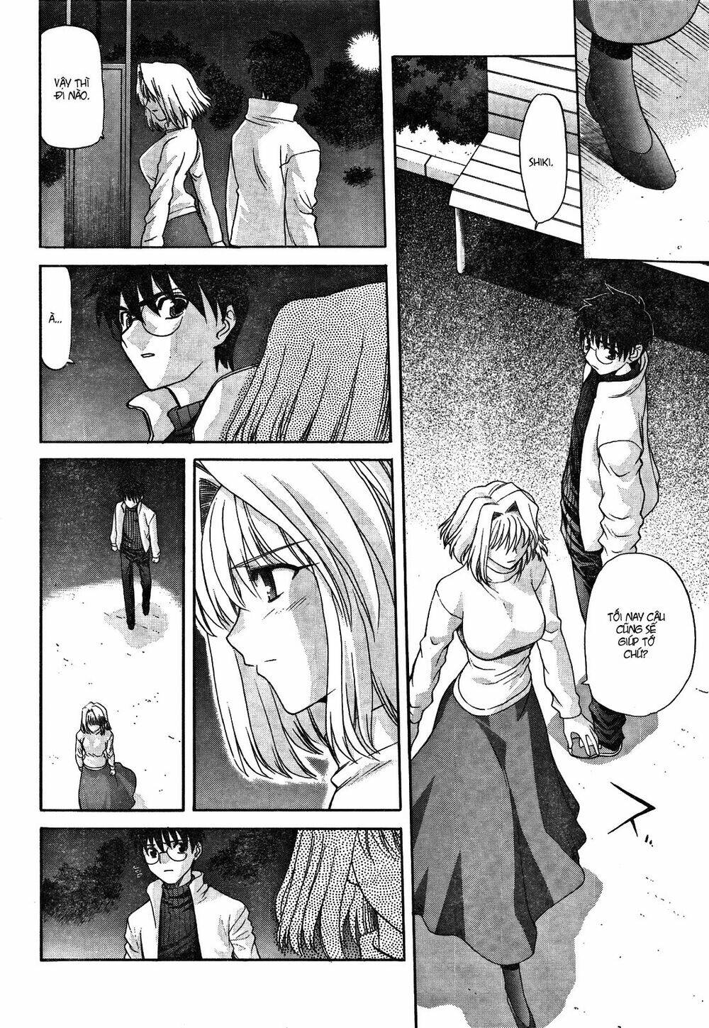lunar legend tsukihime chapter 51 7