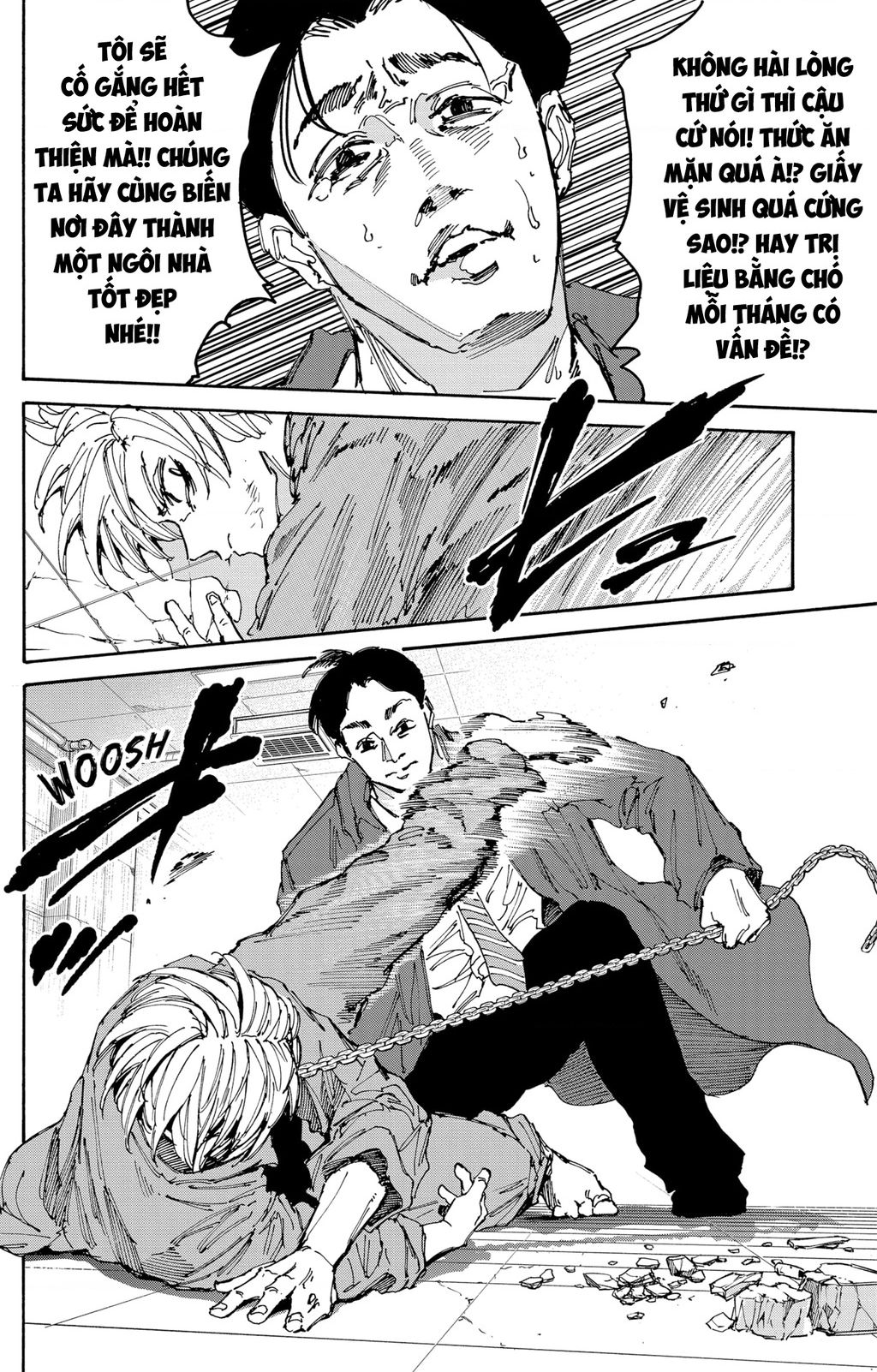 Sakamoto Days chapter 182 12