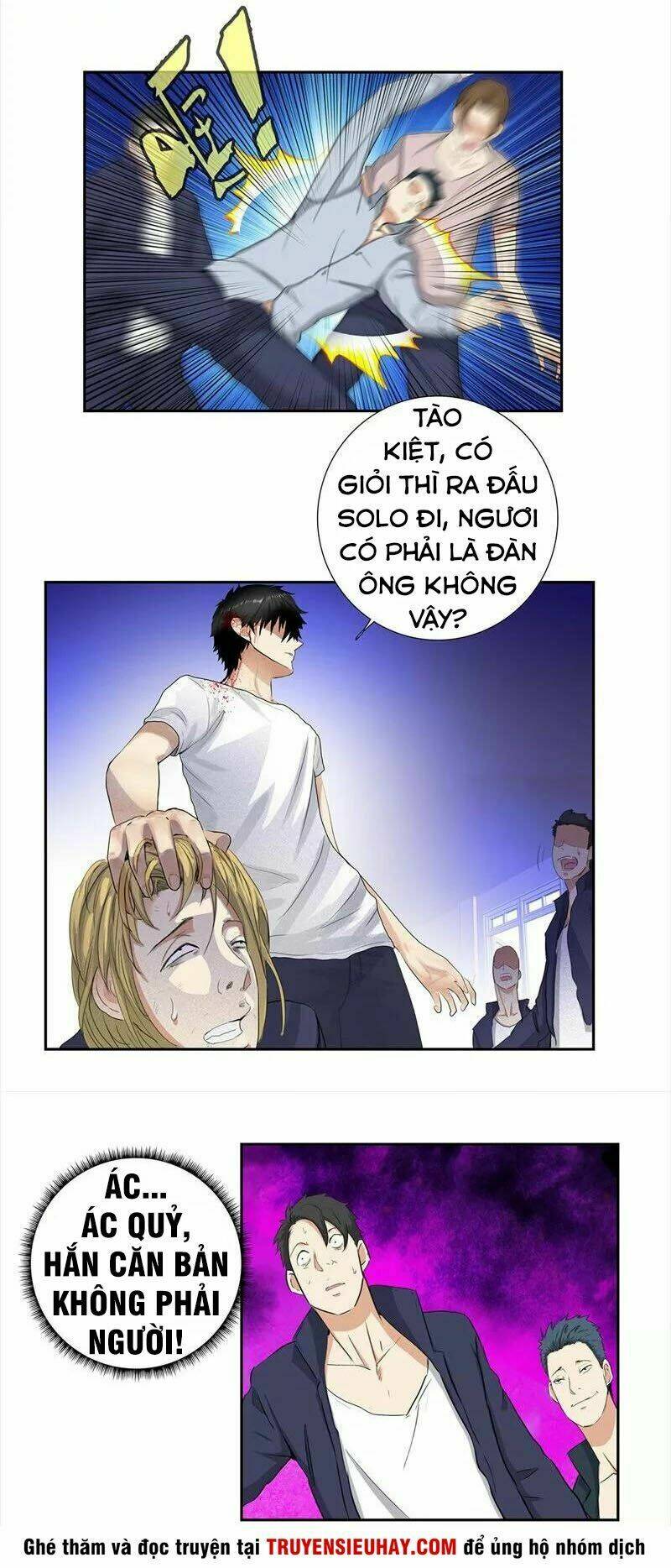 học viện cao thủ chapter 61 9