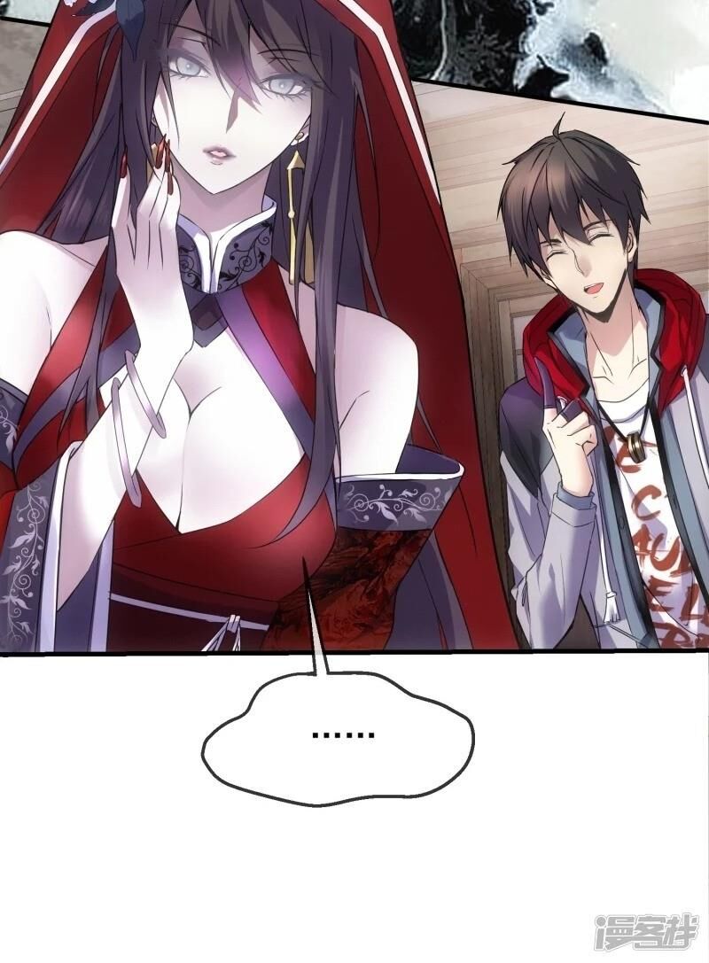 ta có một căn phòng mạo hiểm chapter 1 46