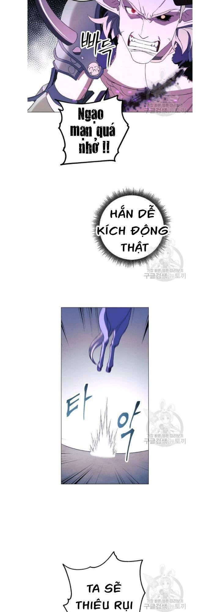 the live chapter 60 36