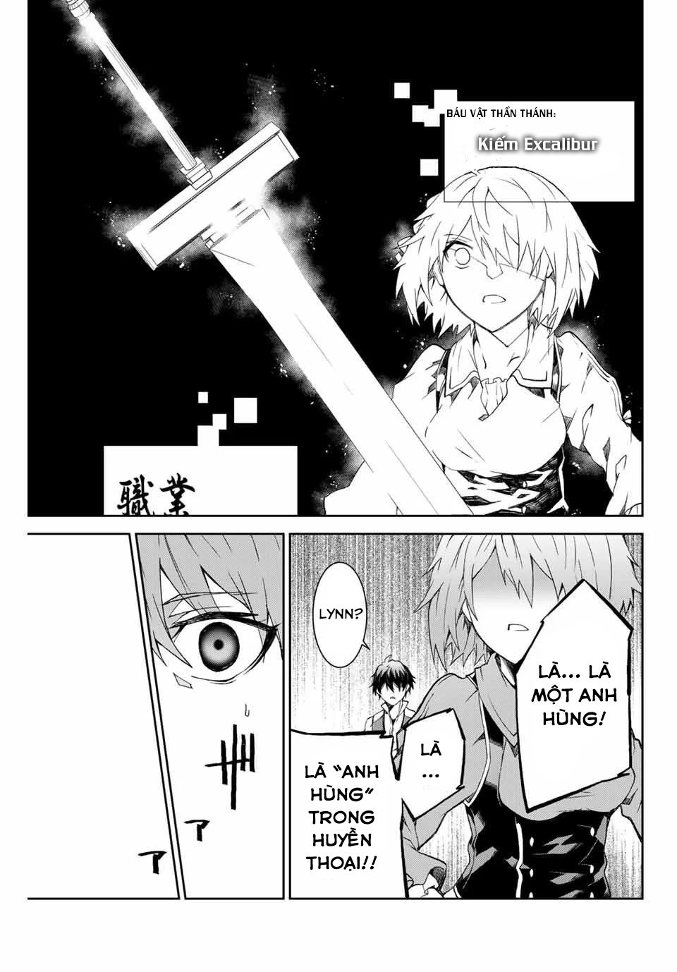 từ chức nghiệp yếu nhất trở thành "thợ rèn" mạnh nhất chapter 0 23