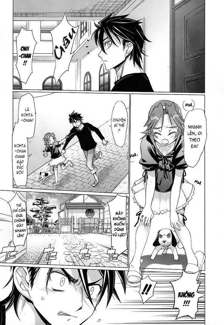 highschool of the dead chapter 11 17