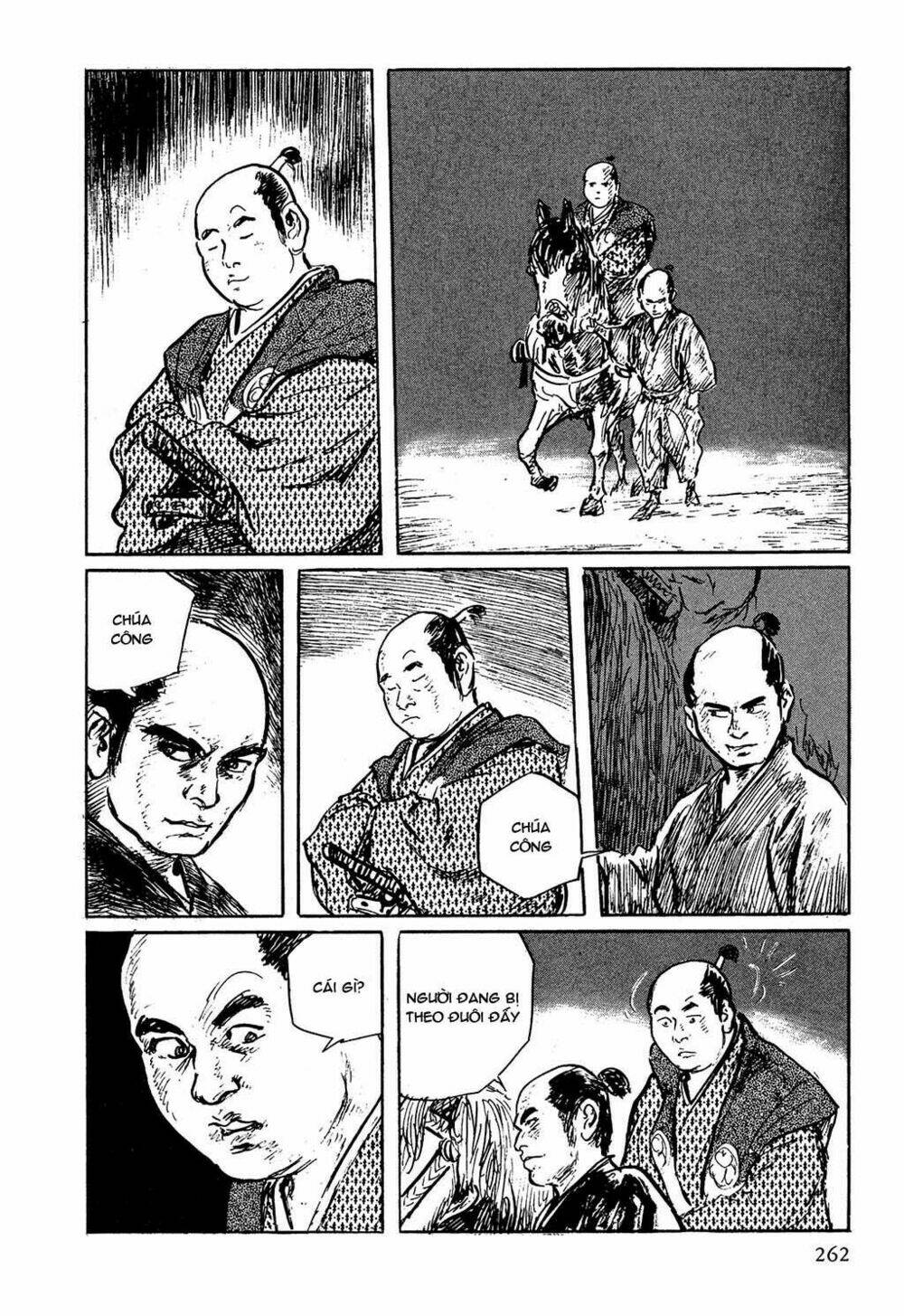 hanzou no mon chapter 7 29