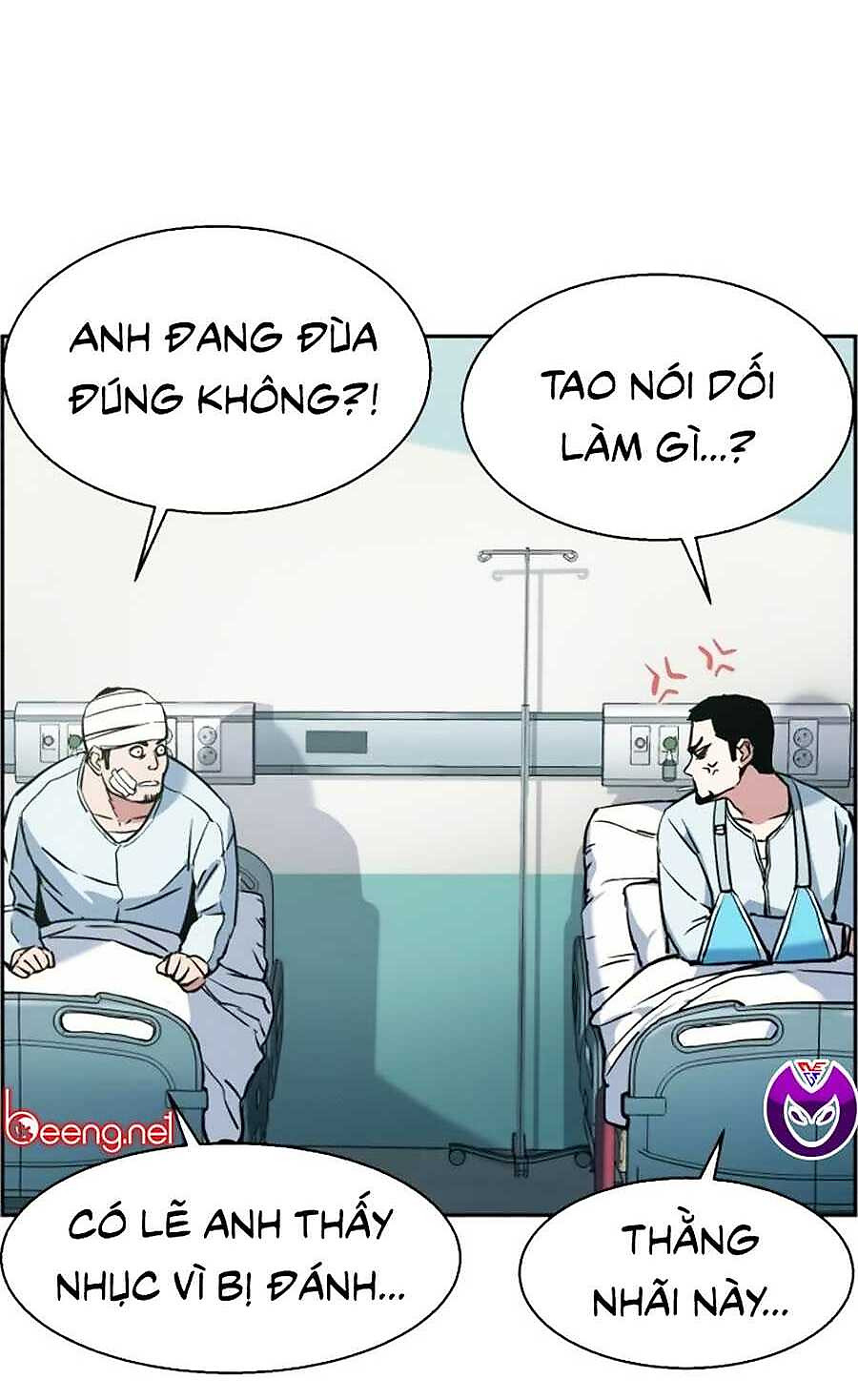 bạn học tôi là lính đánh thuê chapter 21 12