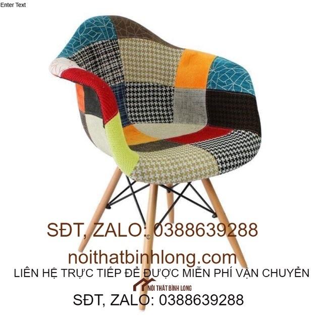 Ghế aemes, ghế ames