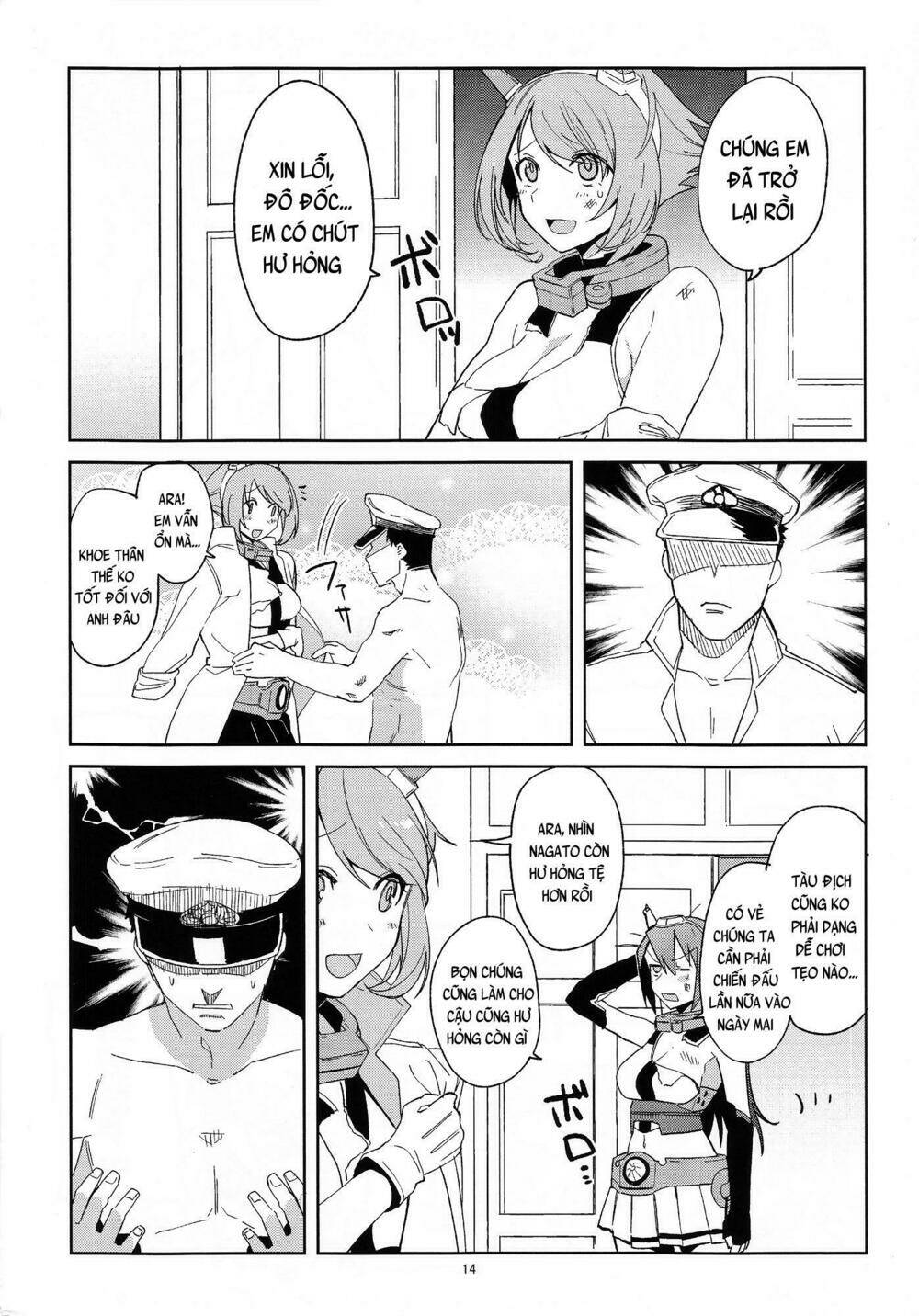 nagabon chapter 0 16