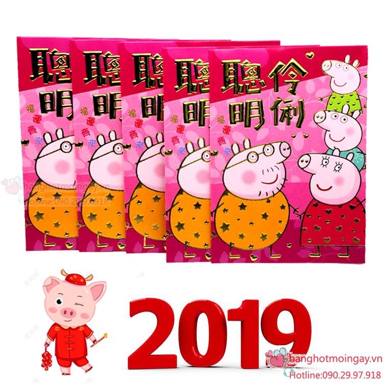 combo 6 bao lì xì Peppa Pig LX56