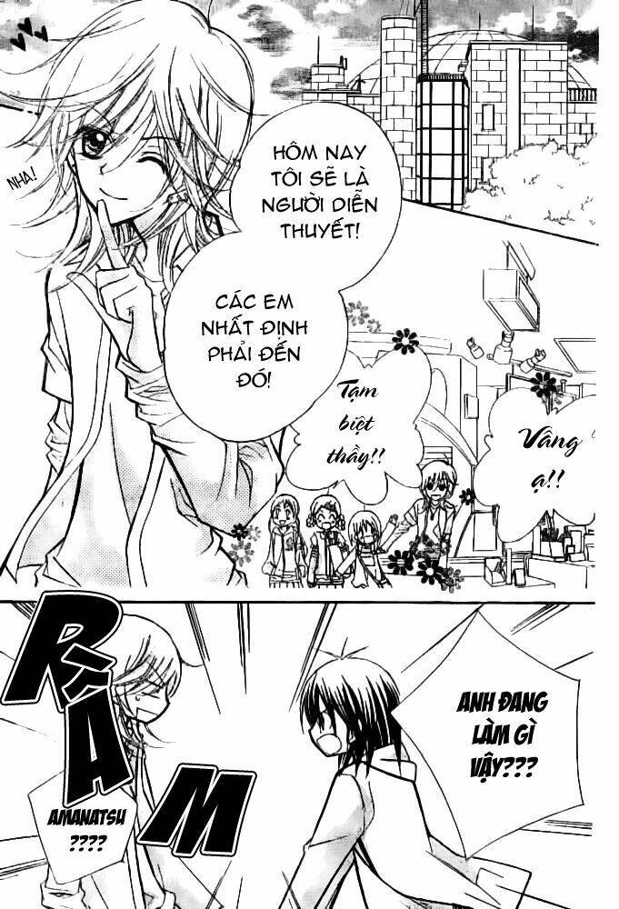 orange planet chapter 21 17