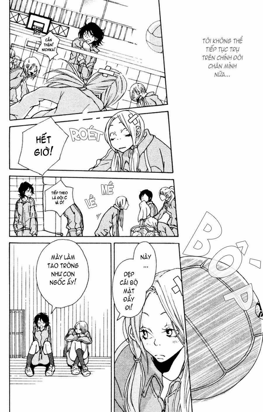 nobody cry chapter 2 13