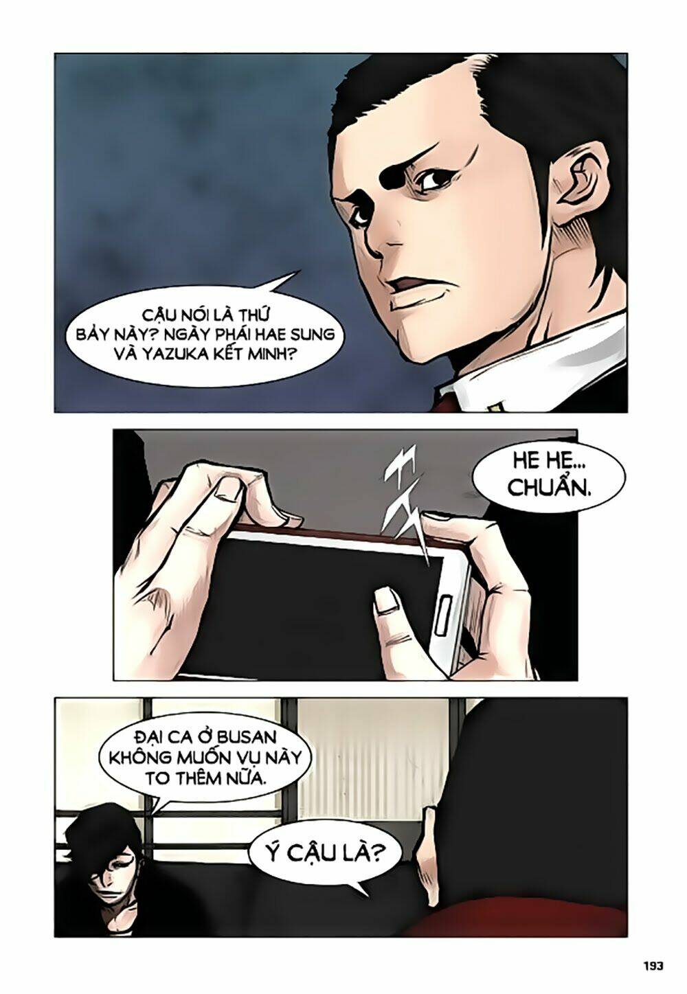tong | tổng chapter 21 39