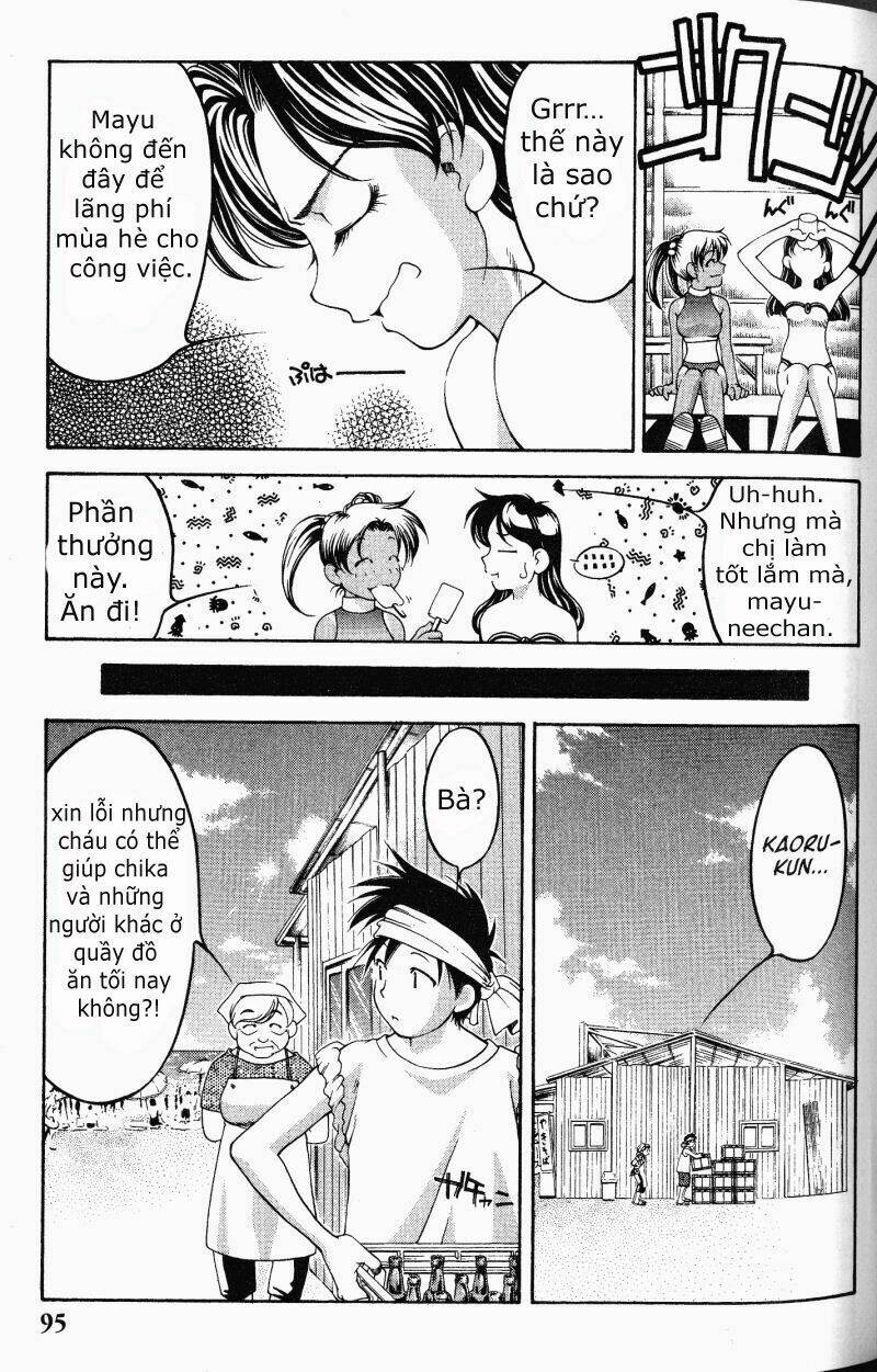 ai yori aoshi chapter 59 5