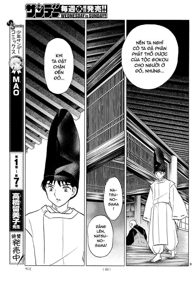 mao (takahashi rumiko) chapter 80 11