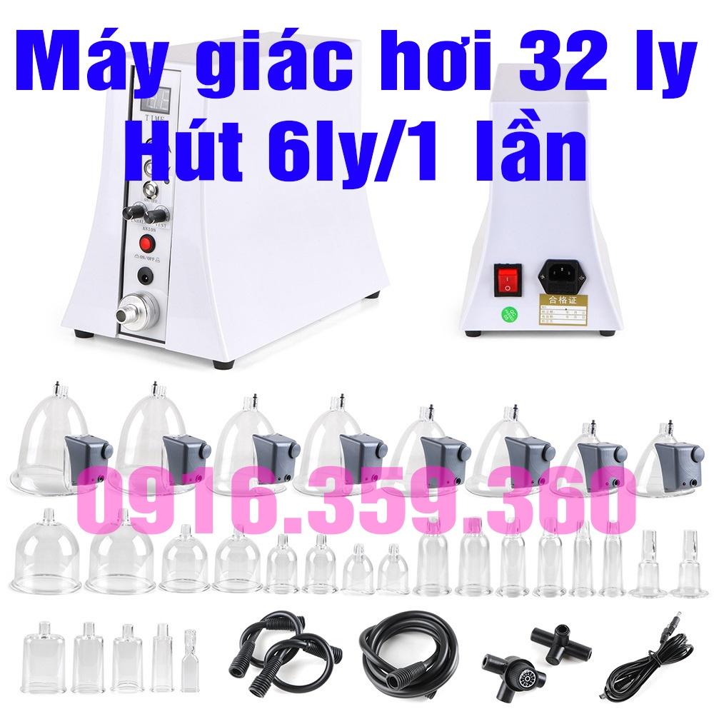 Máy giác hơi 32 ly giác hơi 6ly/1 lần sử dụng