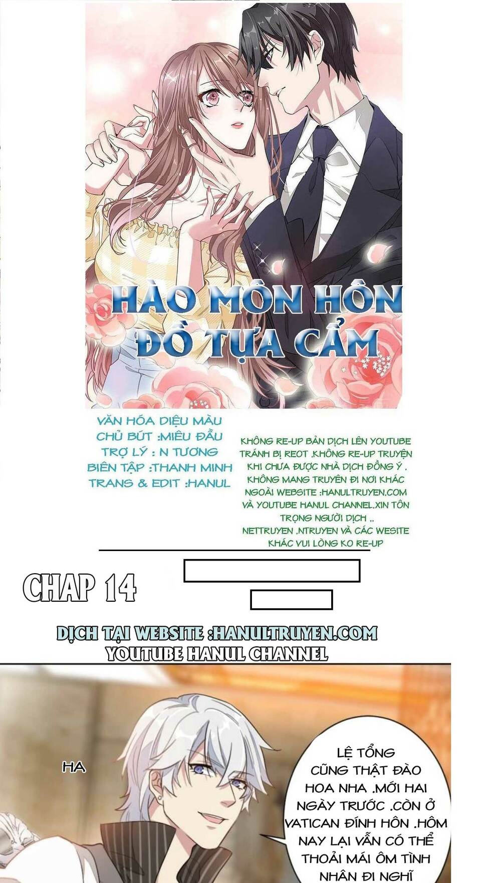 hào môn hôn đồ tựa cẩm chapter 14 1