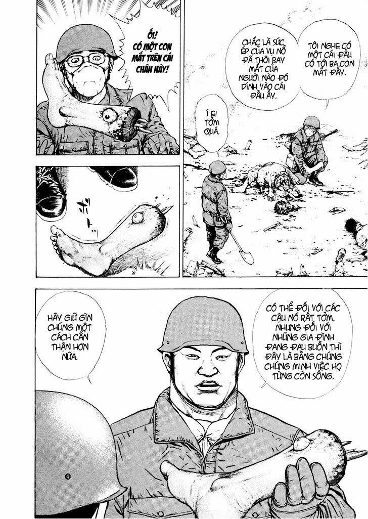 igyoujin oniwakamaru chapter 1 7